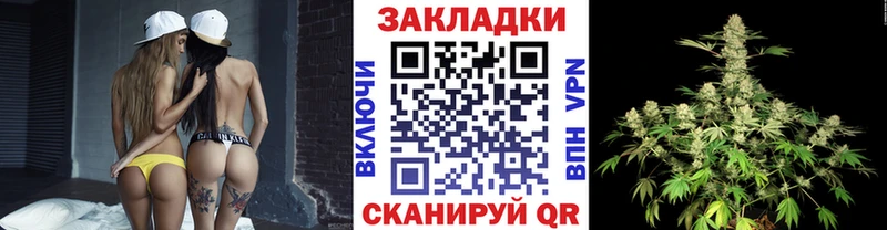 Виды наркоты Заволжск APVP  COCAIN  mega вход  Бошки Шишки  ГАШ 