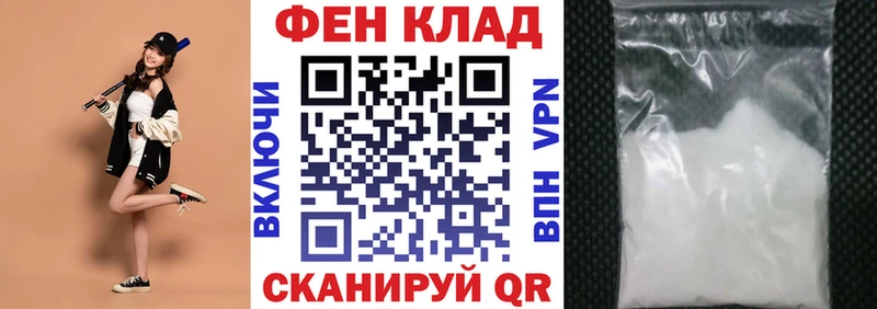 наркота  Заволжск  это клад  АМФЕТАМИН VHQ 