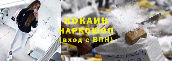 бошки Магадан