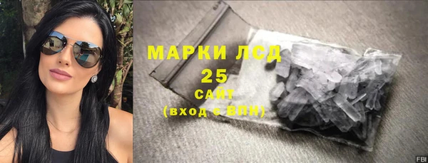 альфа пвп Майский