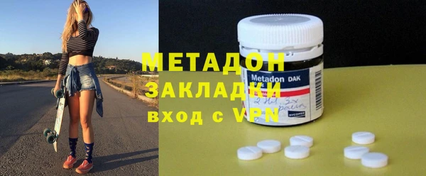 альфа пвп Майский