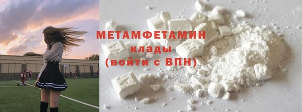 бошки Магадан