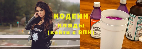 бошки Магас
