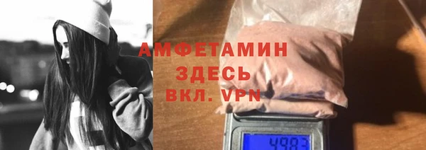 бошки Магадан