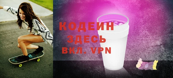бошки Магадан