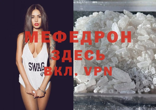 бошки Магадан