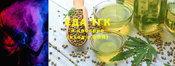 бошки Магадан