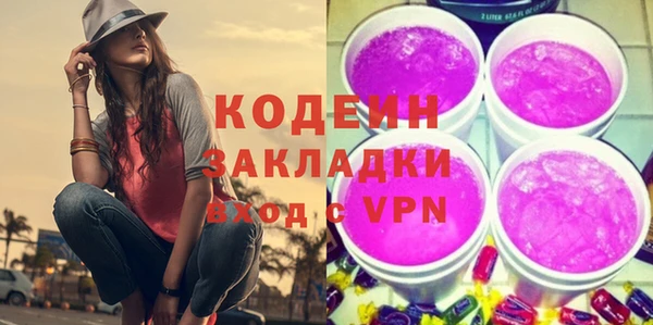 бошки Магадан