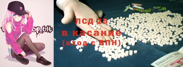 бошки Магадан