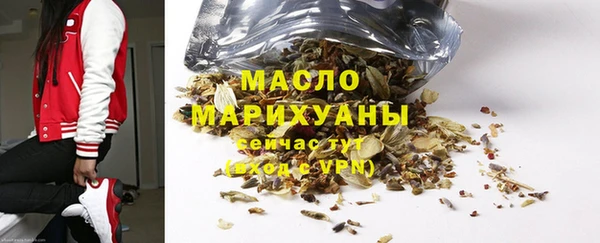 бошки Магадан