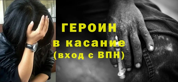 альфа пвп Майский