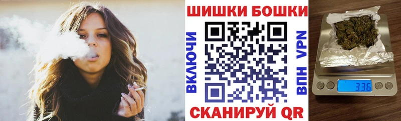 Конопля THC 21% маркетплейс клад Заволжск